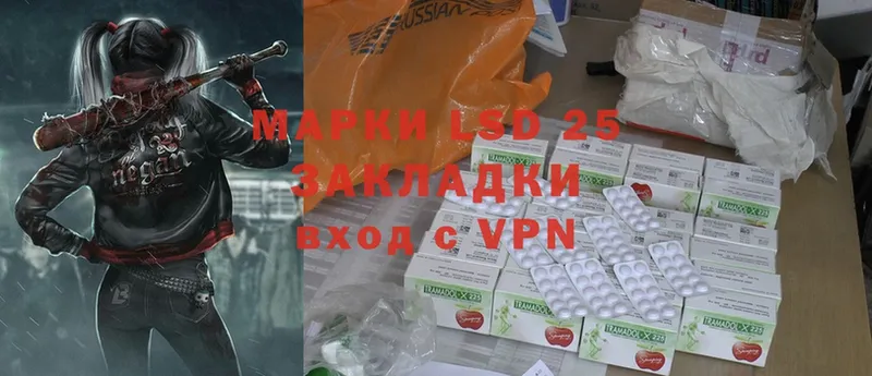 хочу   Глазов  нарко площадка как зайти  Лсд 25 экстази ecstasy  MEGA вход 