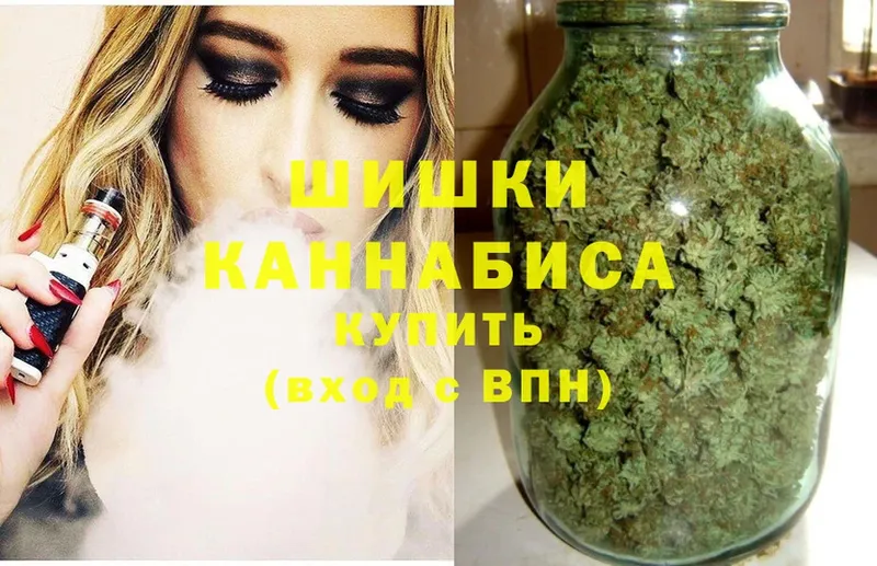 Каннабис Bruce Banner  Глазов 